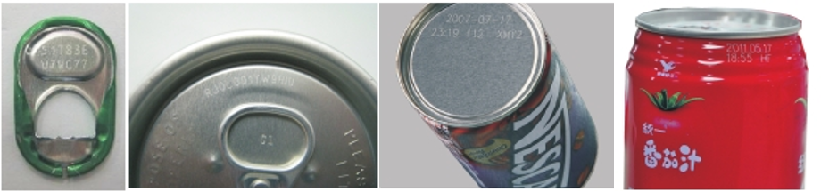 酒水饮品行业激光赋码系统